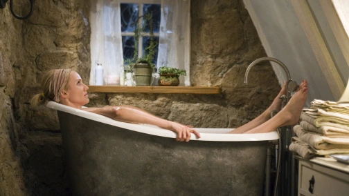 Відпочинок за обміном