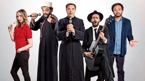 И смех и грех UHD HDR