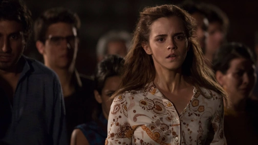 Колония Дигнидад UHD