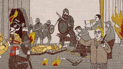 Гра престолів: Остання варта