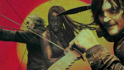 Ходячi мерцi