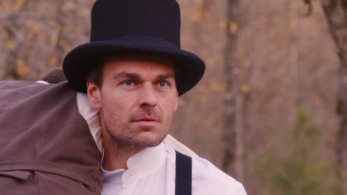 Нічия земля