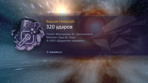 Песни Новый Год Николай Басков Песни Новый Год Николай Басков