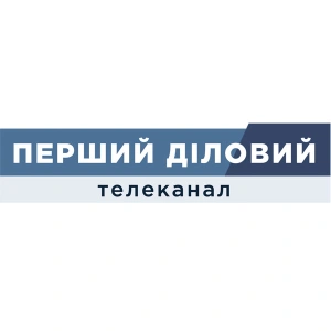 Первый деловой