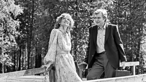 Вокзал для двох