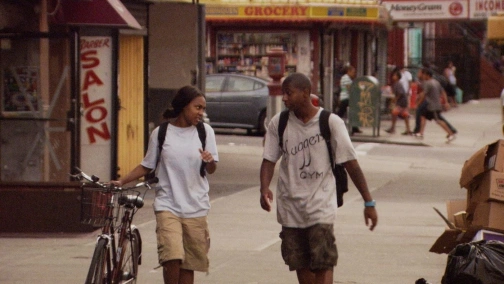 Жени бабло!