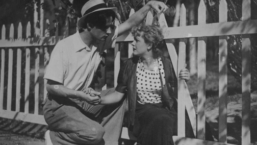 Серця чотирьох