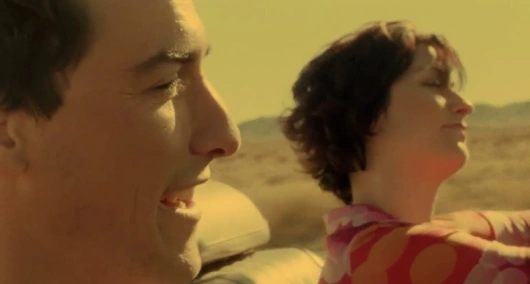 Ты когда-нибудь делал это?