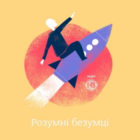 Андрій Бас про стартап Plai і те, як потрапити у Y Combinator Startup School