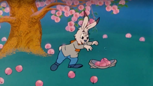 Мешок яблок