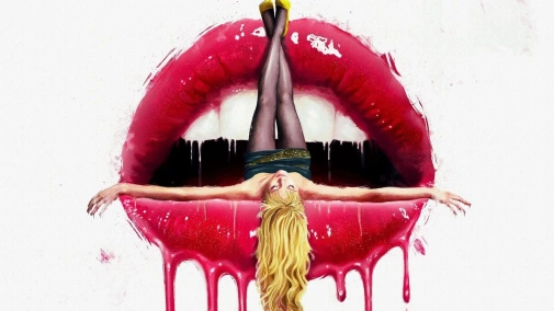 Перспективна дівчина