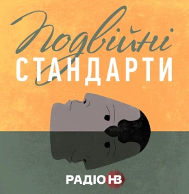 Підпільна політика «Слуги народу» та Лукашенко нон грата