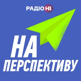 Дискримінація жінок на роботі