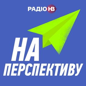 6 років після Революції гідності