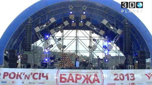 ROCK 'N' SICH Festival. "Kroshka"