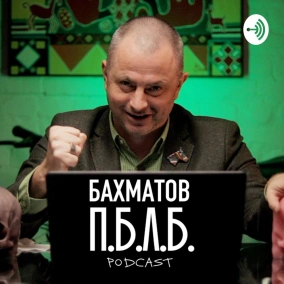 Мануель Нуньєс Яновський про архітектуру України, Європи та післявоєнну Одесу