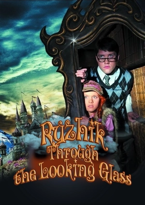 Ryzhik Through the Looking Glass