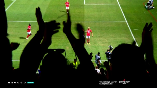 Лига 1. Промо сезона 2019/2020