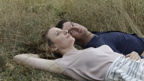 НЕідеальний чоловік