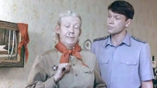 Внимание, ведьмы!