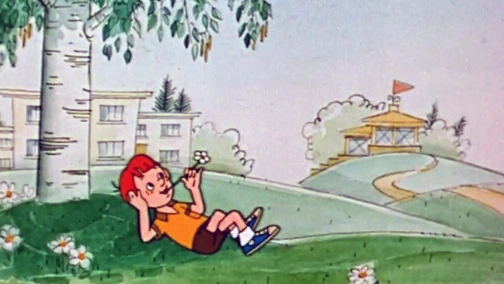 Шапка-невидимка