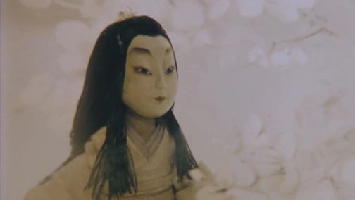 Журавлиные перья