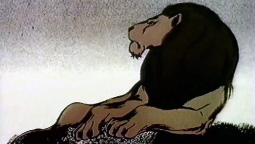 Лев і бик