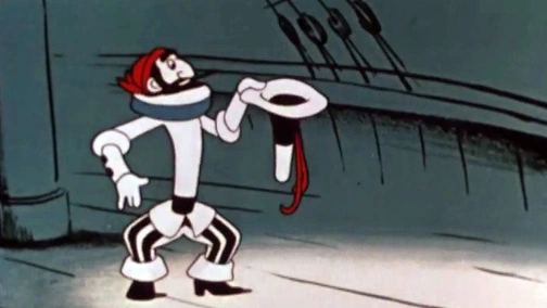 Таємниця далекого острова