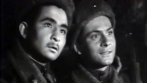 Третій удар