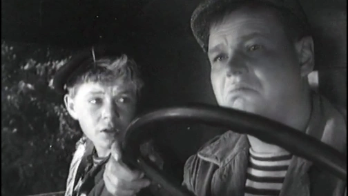 Необыкновенное путешествие Мишки Стрекачева