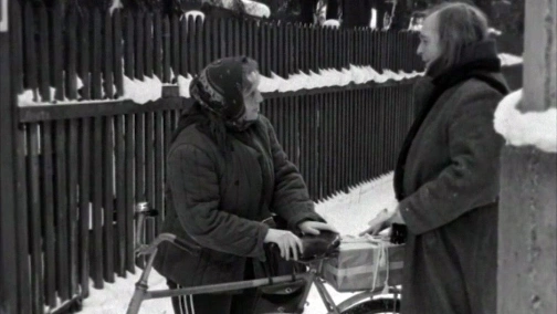 Резиновая женщина