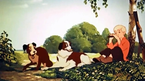 Полкан і Шавка