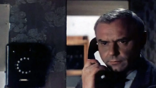 За даними карного розшуку...