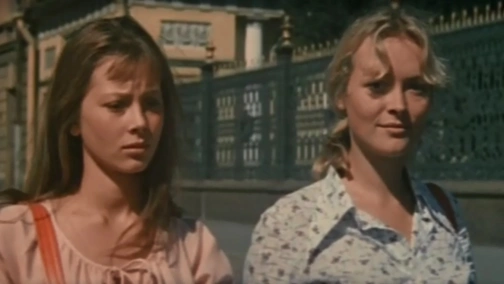 Усе вирішує мить