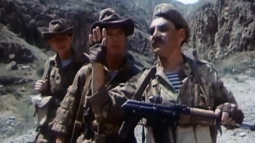 Караван смерти