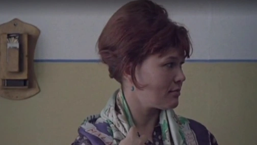 Мама вышла замуж