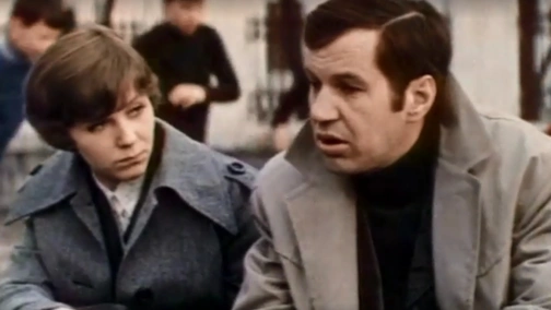 Сумка инкассатора