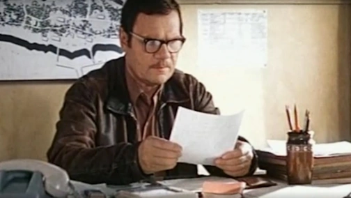 Незнайомий спадкоємець