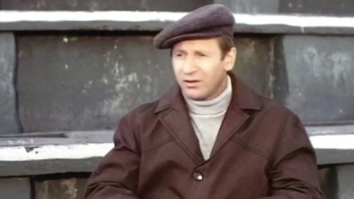 Про що не дізнаються трибуни