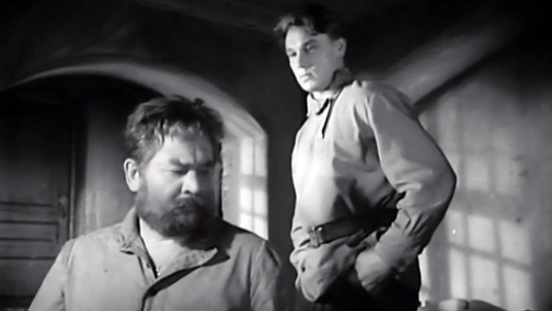 Жестокость