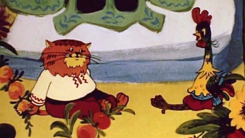 Котик та півник