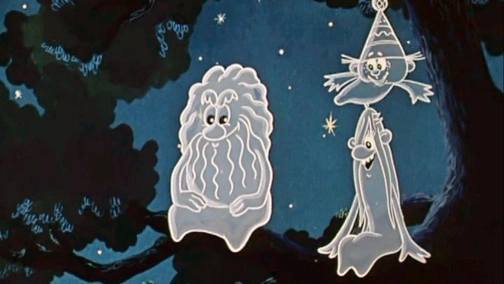 Нітрохи не страшно