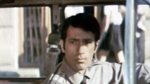 Свидетельство о бедности