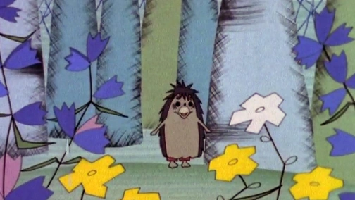 Один, два – дружно!