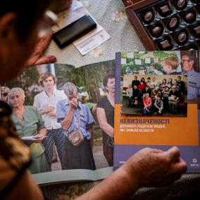 Барашки без пастуха разбежались