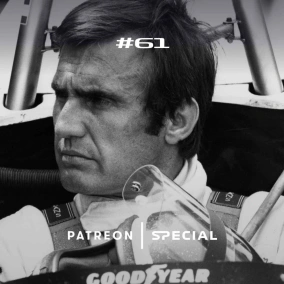 Загадка Ройтемана