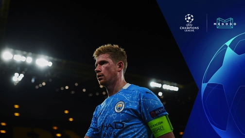 Манчестер Сити — РБ Лейпциг