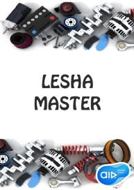 LESHA MASTER