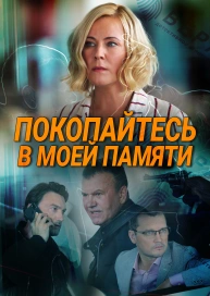 Анастасия Шипулина Фото Анастасия Шипулина Фото