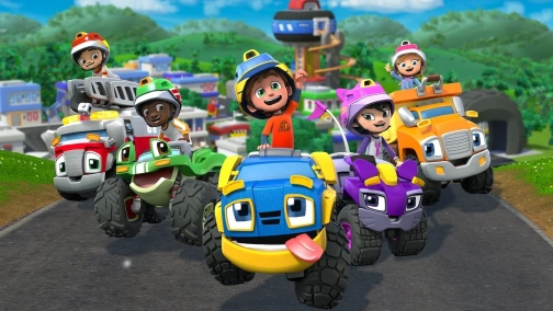 Рев і заводна команда